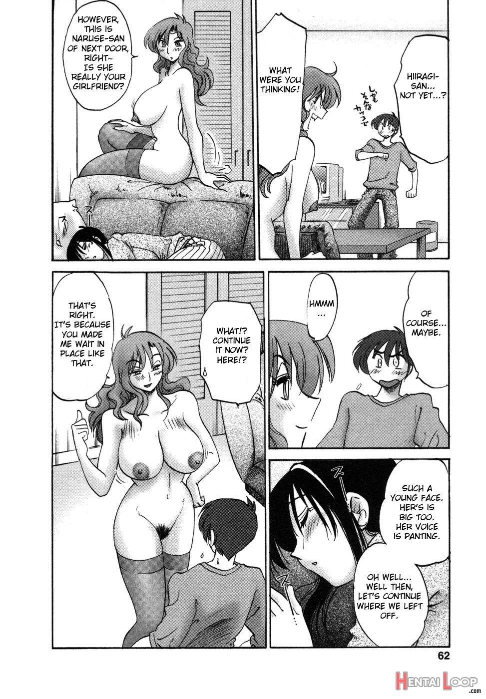 Tonari no Tonari no Onee-san 1 page 60