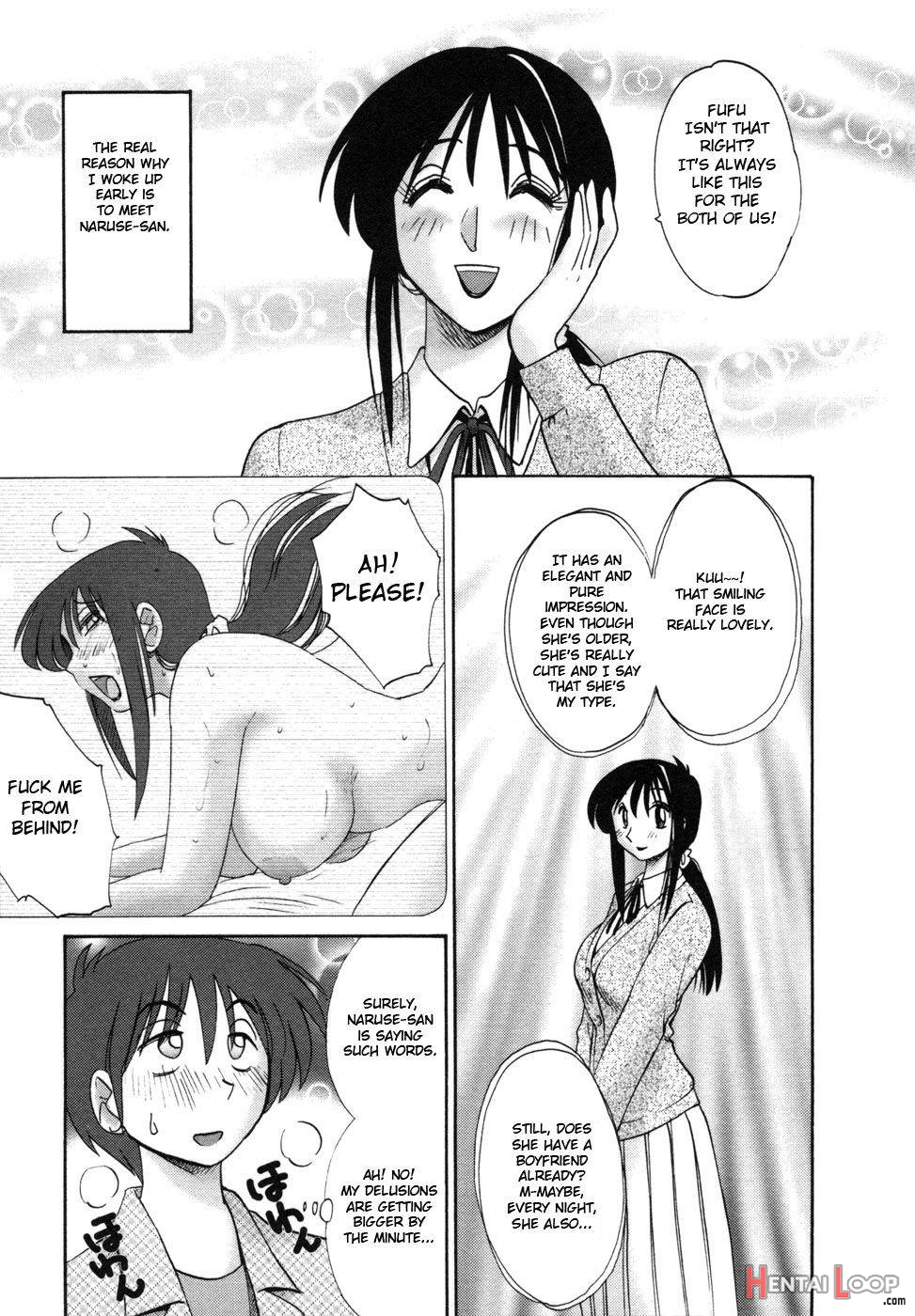 Tonari no Tonari no Onee-san 1 page 9