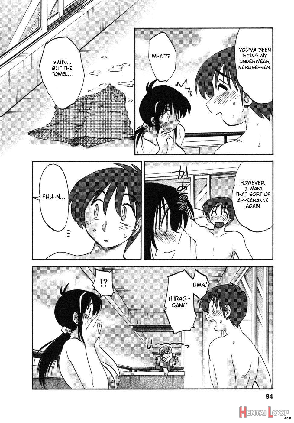 Tonari no Tonari no Onee-san 1 page 92