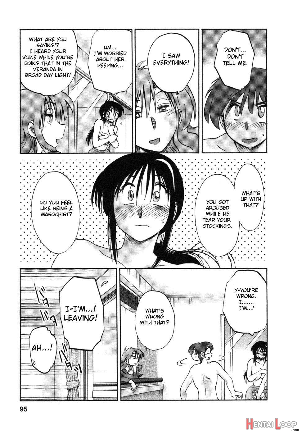 Tonari no Tonari no Onee-san 1 page 93