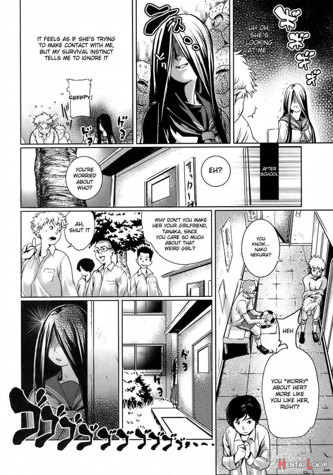 Toppatsusei Inkou Shoukougun page 121