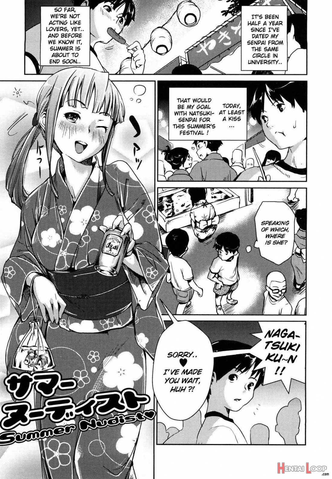 Toppatsusei Inkou Shoukougun page 52