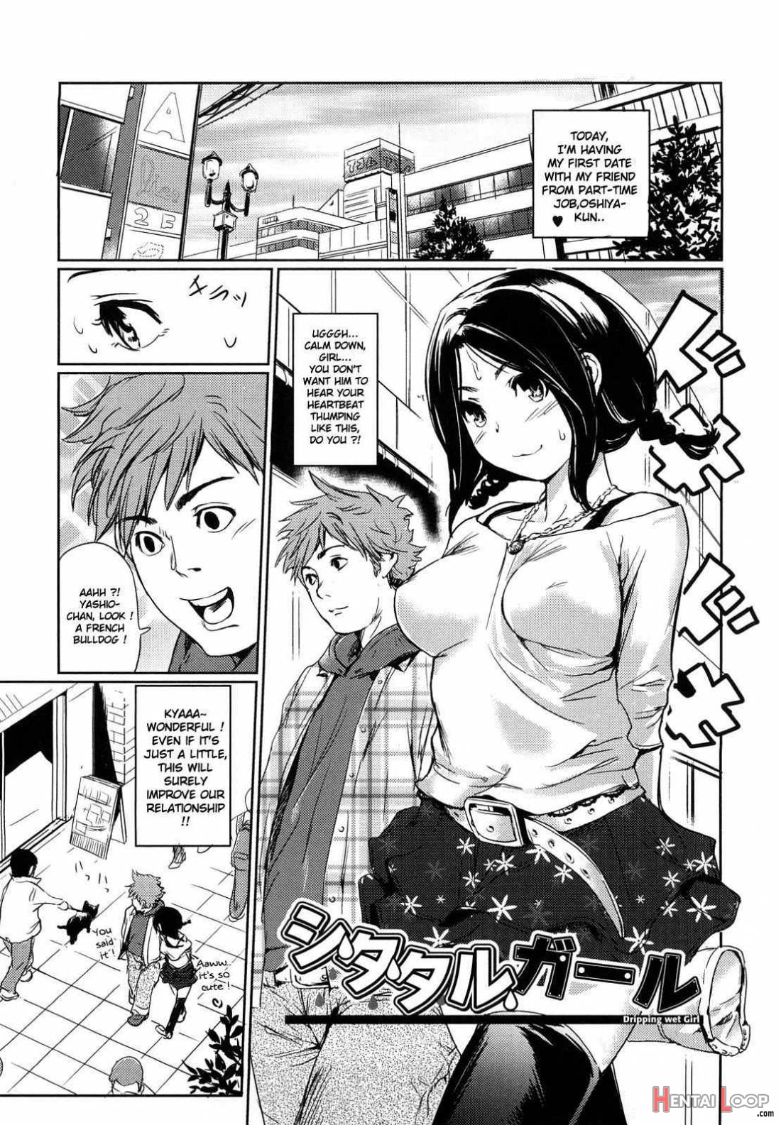 Toppatsusei Inkou Shoukougun page 68
