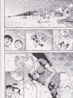 Torawareta Yuudachi page 5