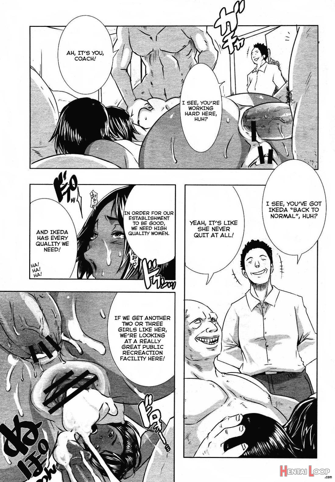 Toritsu Erosu Gakuen page 19
