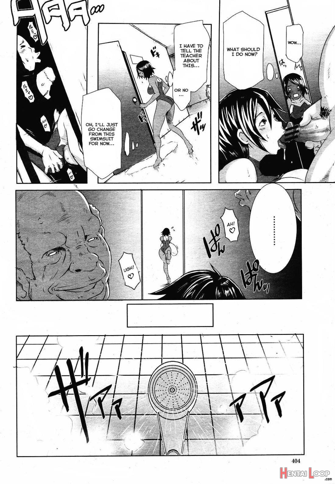 Toritsu Erosu Gakuen page 6