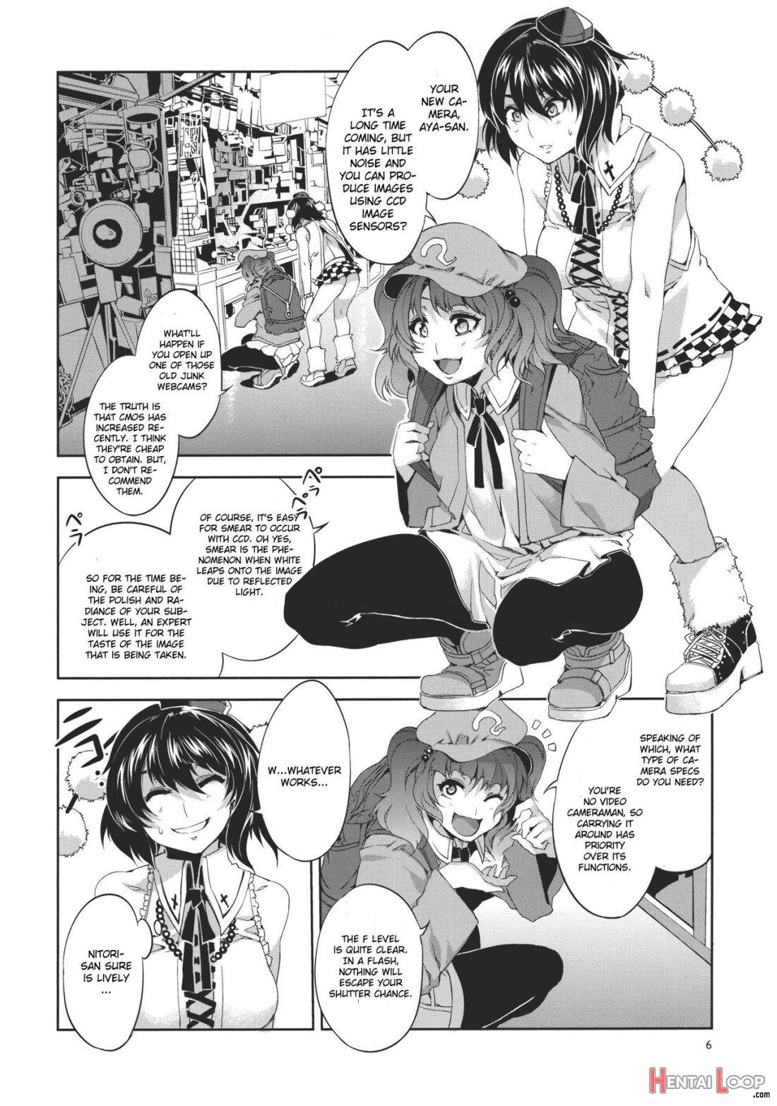 Touhou Gensou Houkai page 3