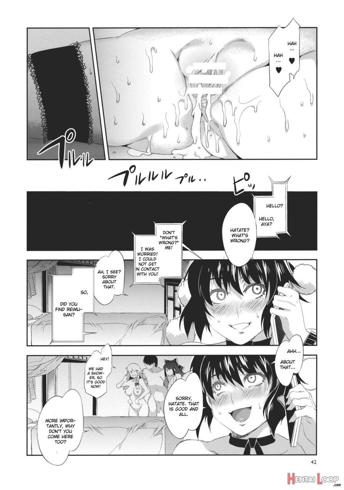 Touhou Gensou Houkai page 39