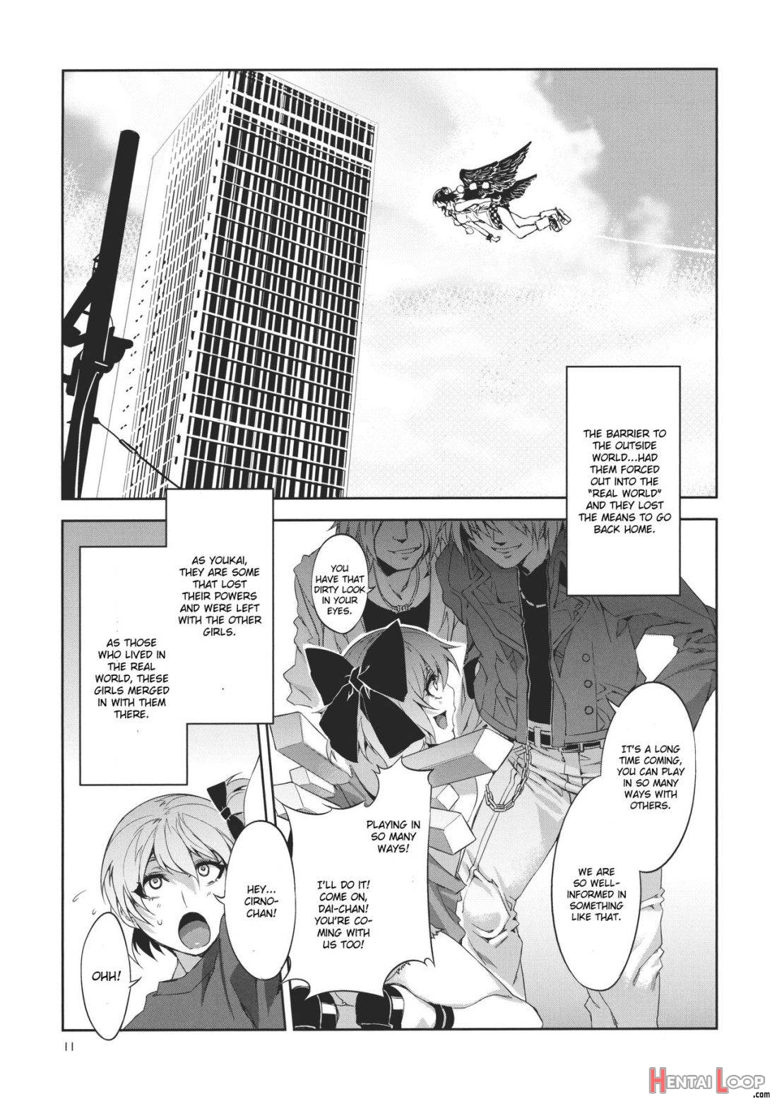 Touhou Gensou Houkai page 8