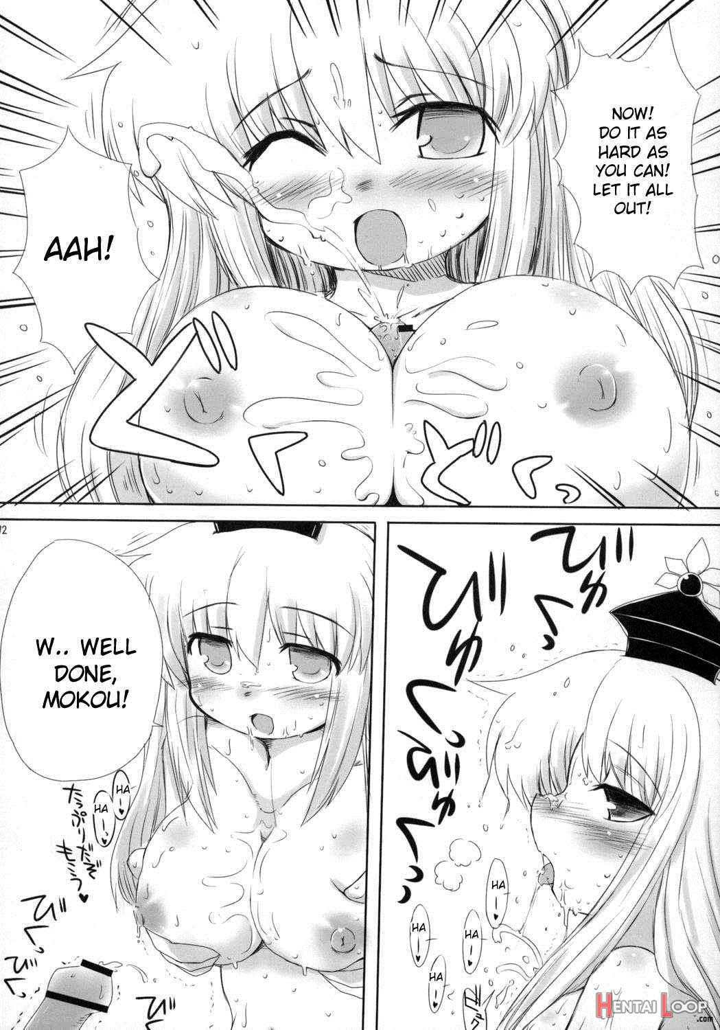 Touhou Paizuri Goudoushi Gensoukyou Momiji Awase page 28