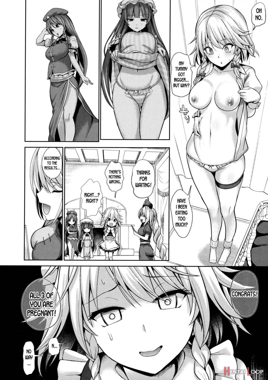 Touhou Suikan 5 Shitsuji ni Nemurasareta Izayoi Sakuya-san page 23