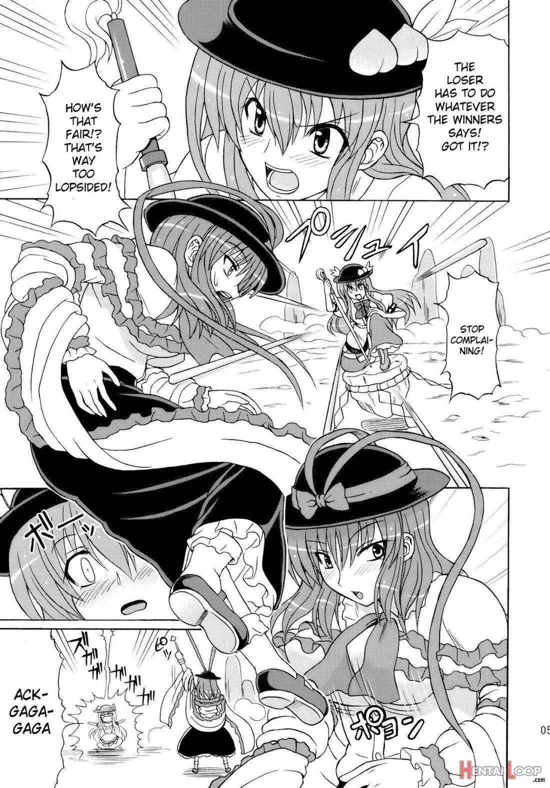 Touhou Youjo Ranbu 10 page 3