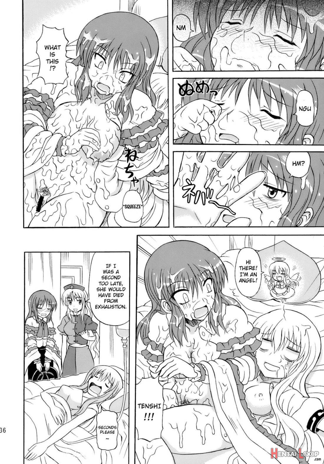 Touhou Youjo Ranbu 10 page 34