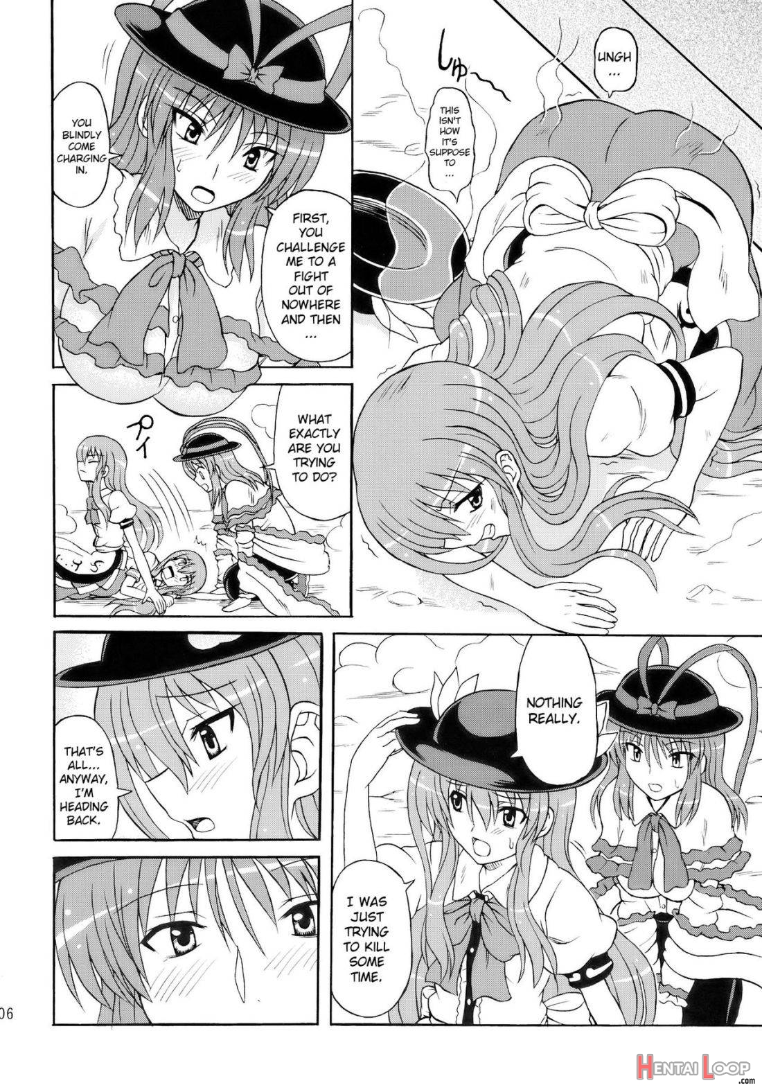 Touhou Youjo Ranbu 10 page 4