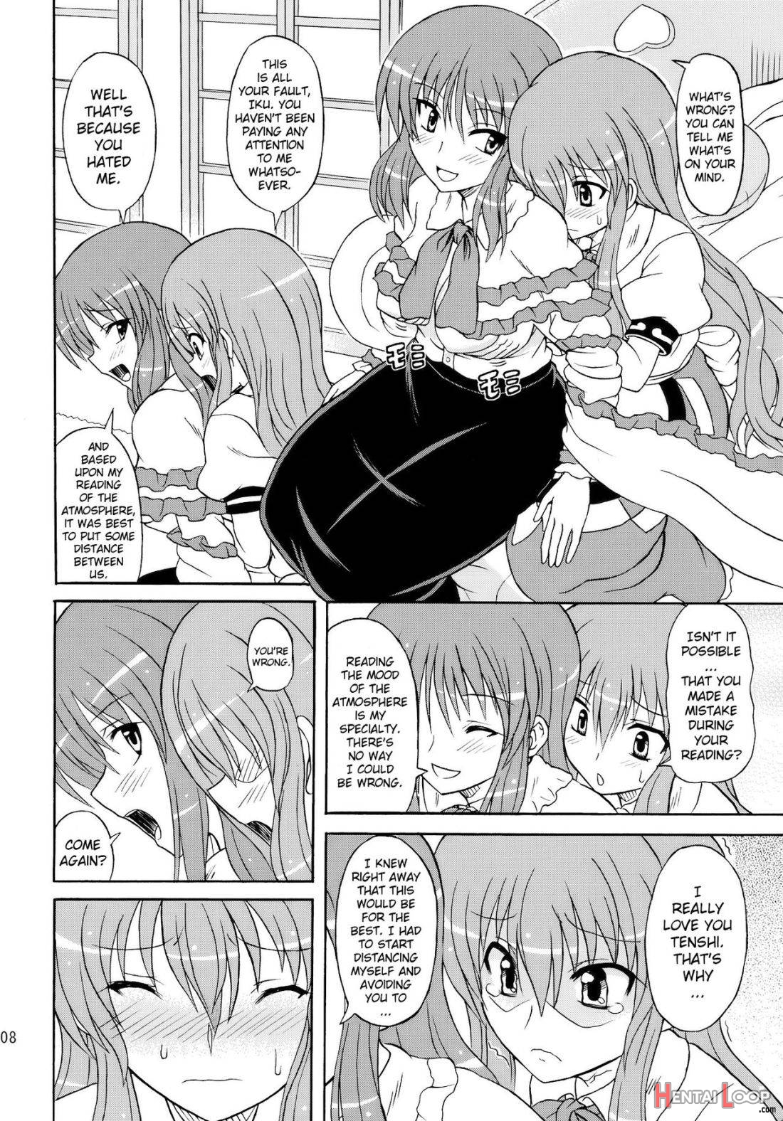 Touhou Youjo Ranbu 10 page 6