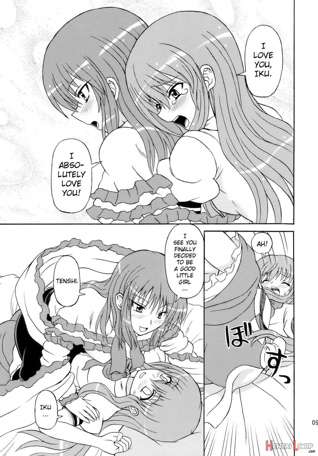 Touhou Youjo Ranbu 10 page 7