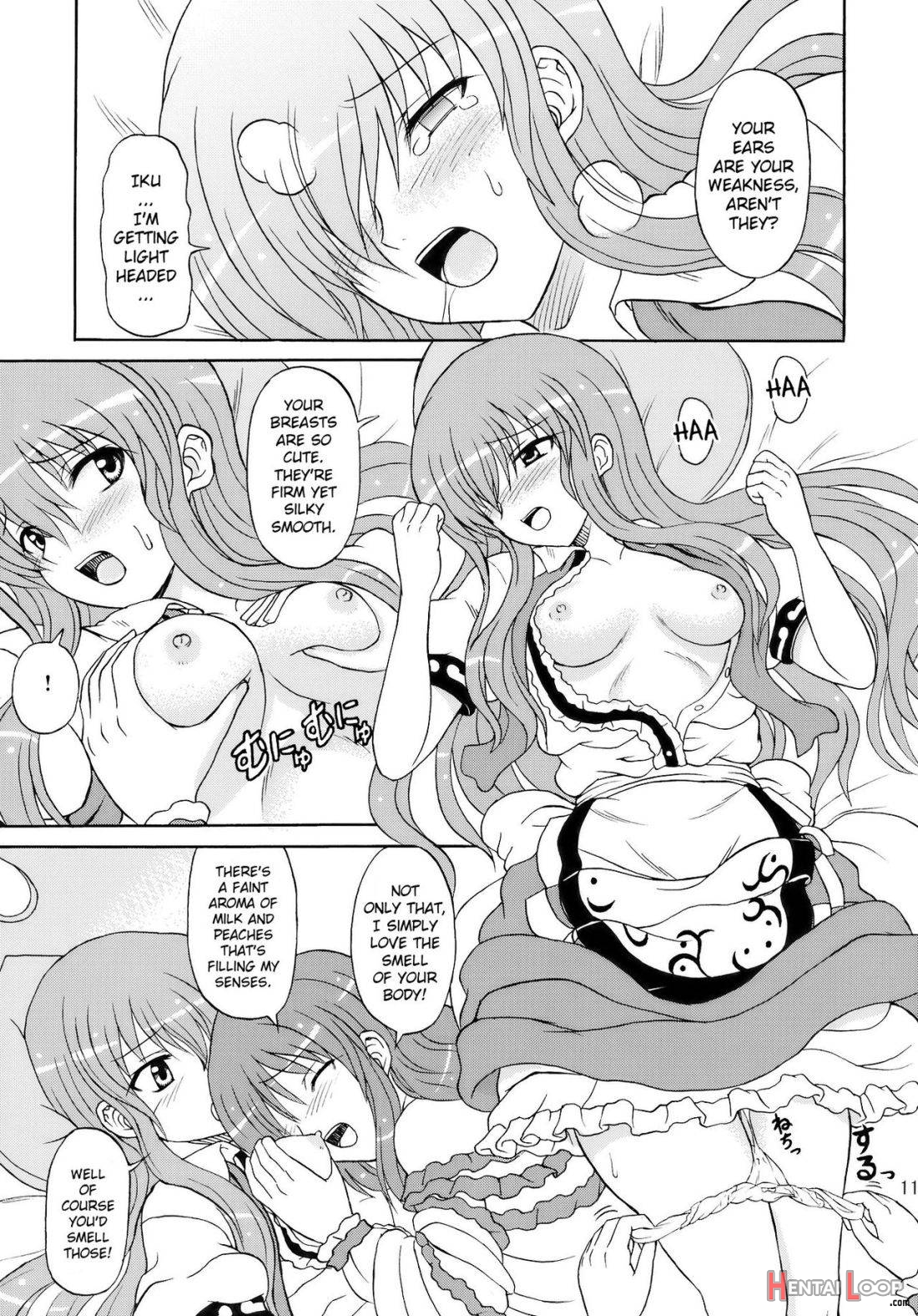 Touhou Youjo Ranbu 10 page 9