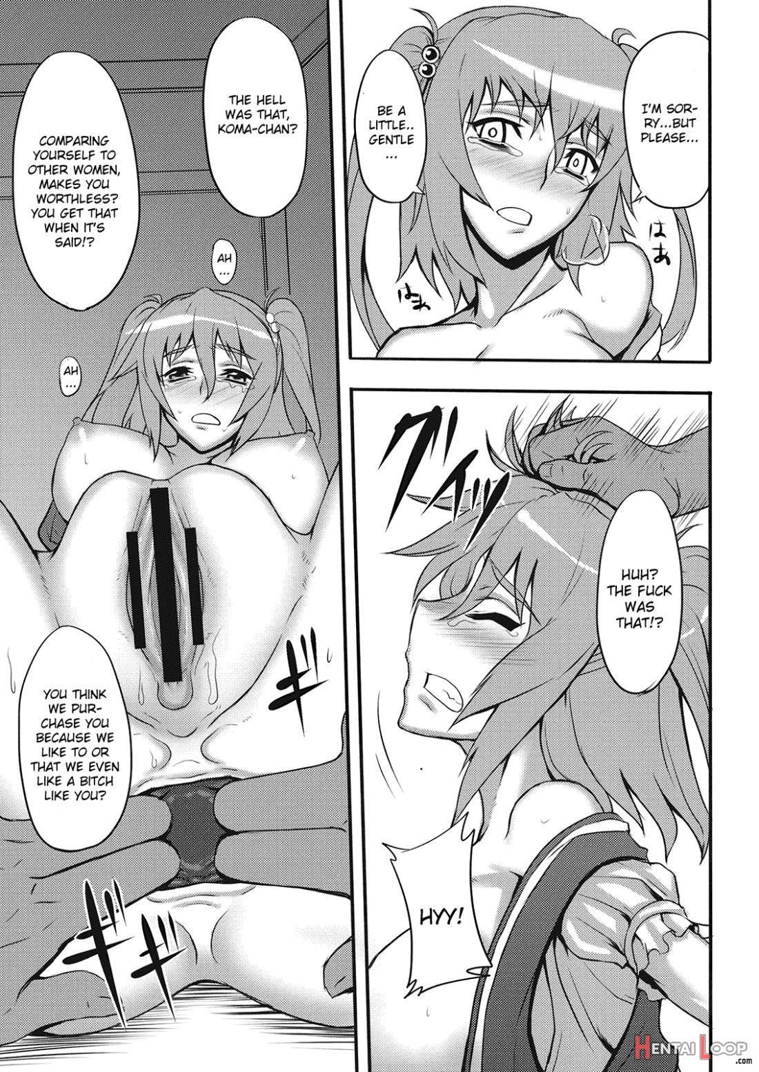 Touhou Yuukaku “Gensoukyou” e Youkoso -Gekka Komachi page 12