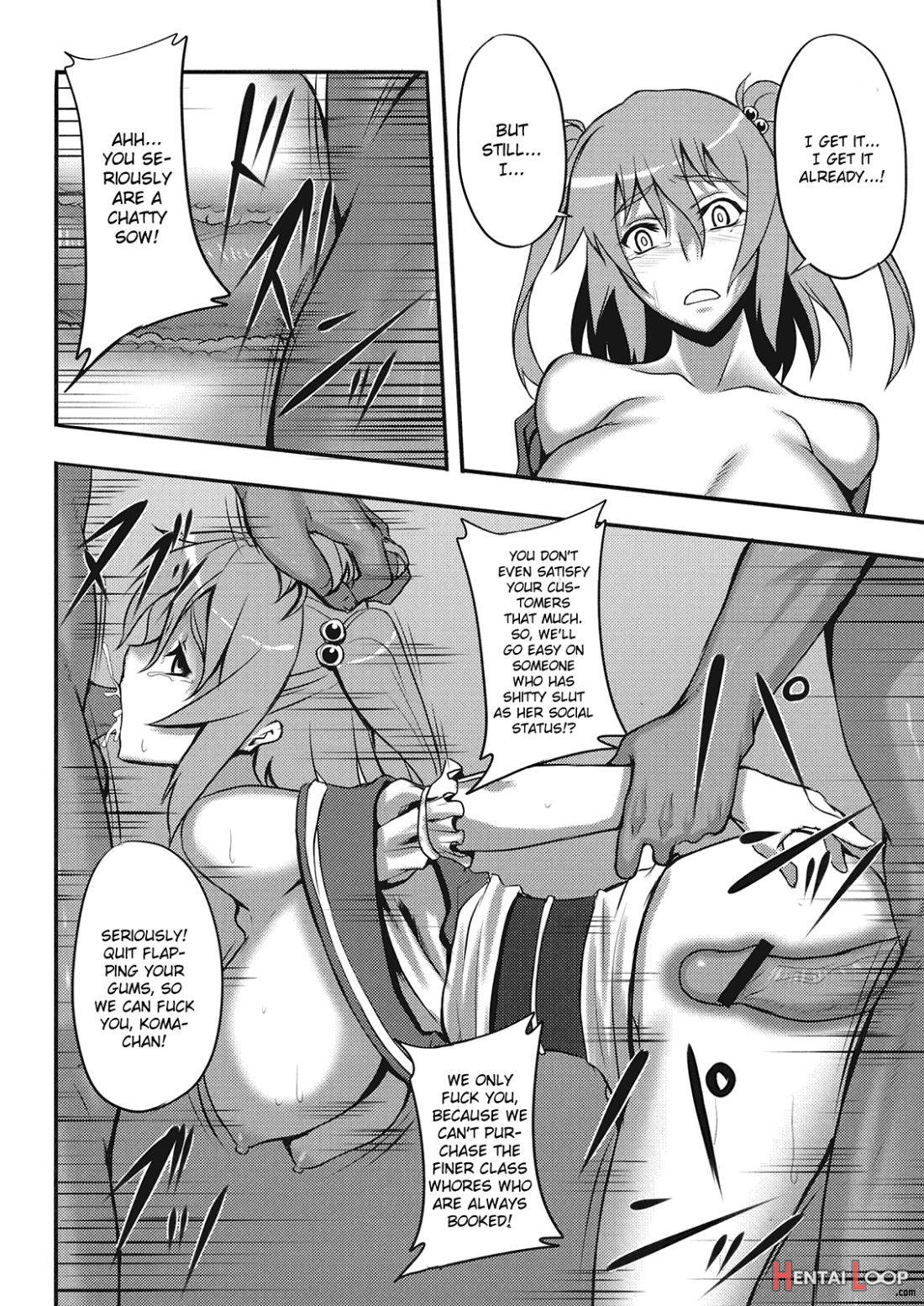 Touhou Yuukaku “Gensoukyou” e Youkoso -Gekka Komachi page 13