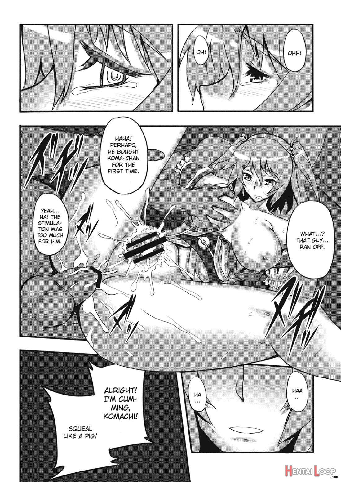 Touhou Yuukaku “Gensoukyou” e Youkoso -Gekka Komachi page 15