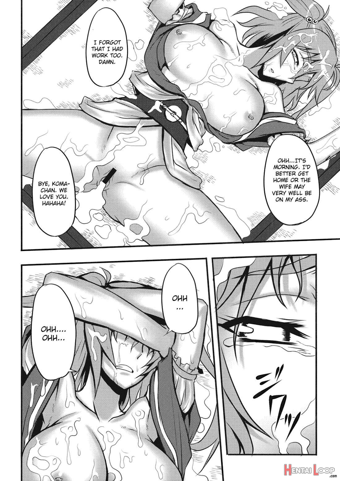 Touhou Yuukaku “Gensoukyou” e Youkoso -Gekka Komachi page 17