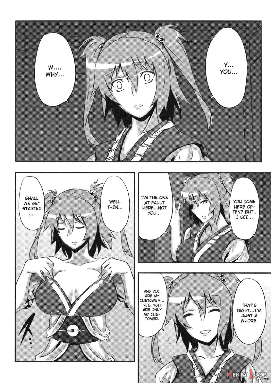 Touhou Yuukaku “Gensoukyou” e Youkoso -Gekka Komachi page 3