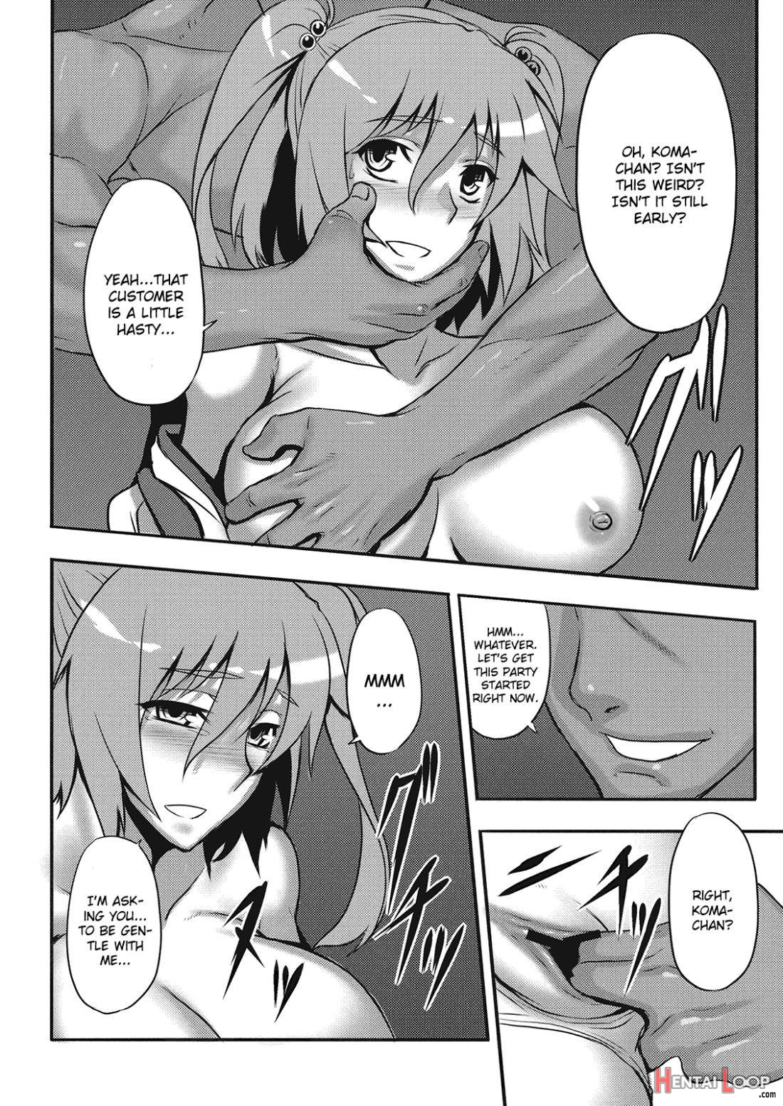 Touhou Yuukaku “Gensoukyou” e Youkoso -Gekka Komachi page 7