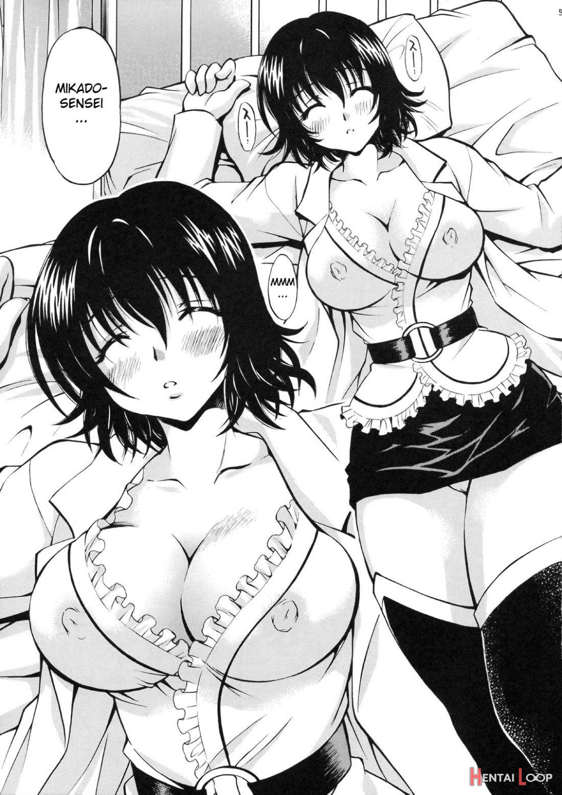 Troublekko ~Haruna & Ryouko~ page 3