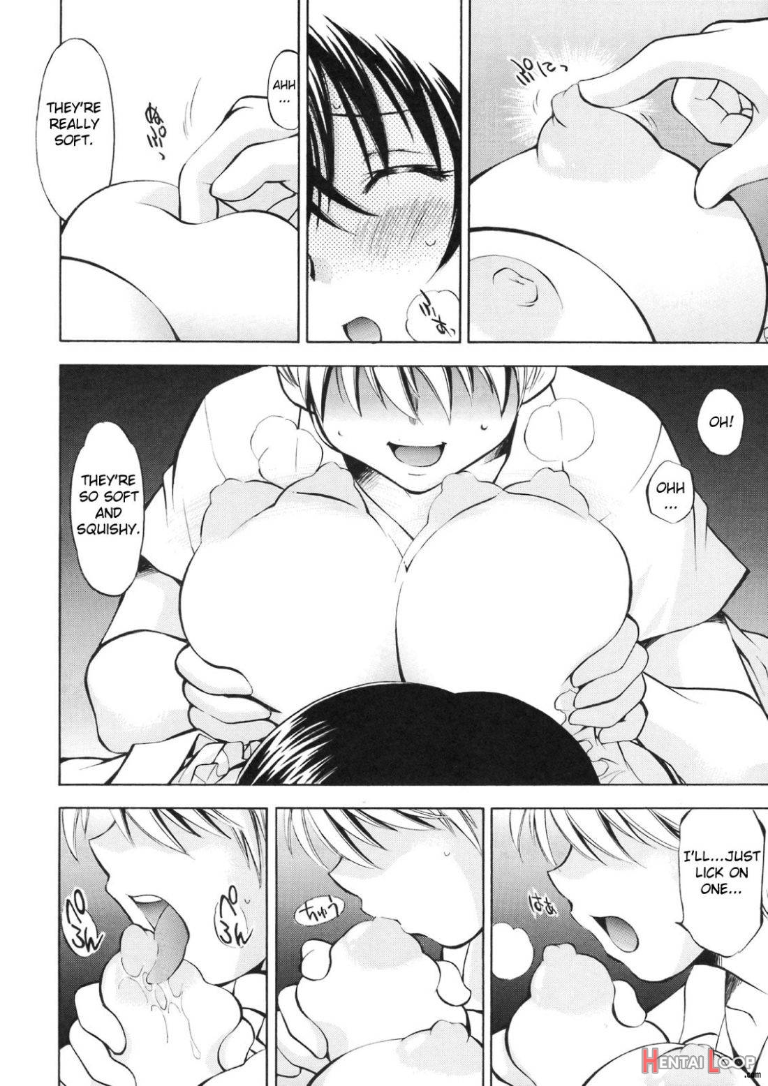Troublekko ~Haruna & Ryouko~ page 6