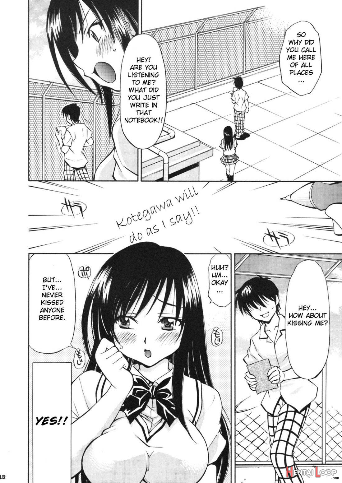 Troublekko ~Haruna & Yui~ page 13