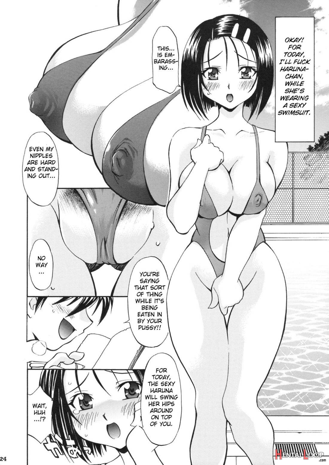 Troublekko ~Haruna & Yui~ page 21