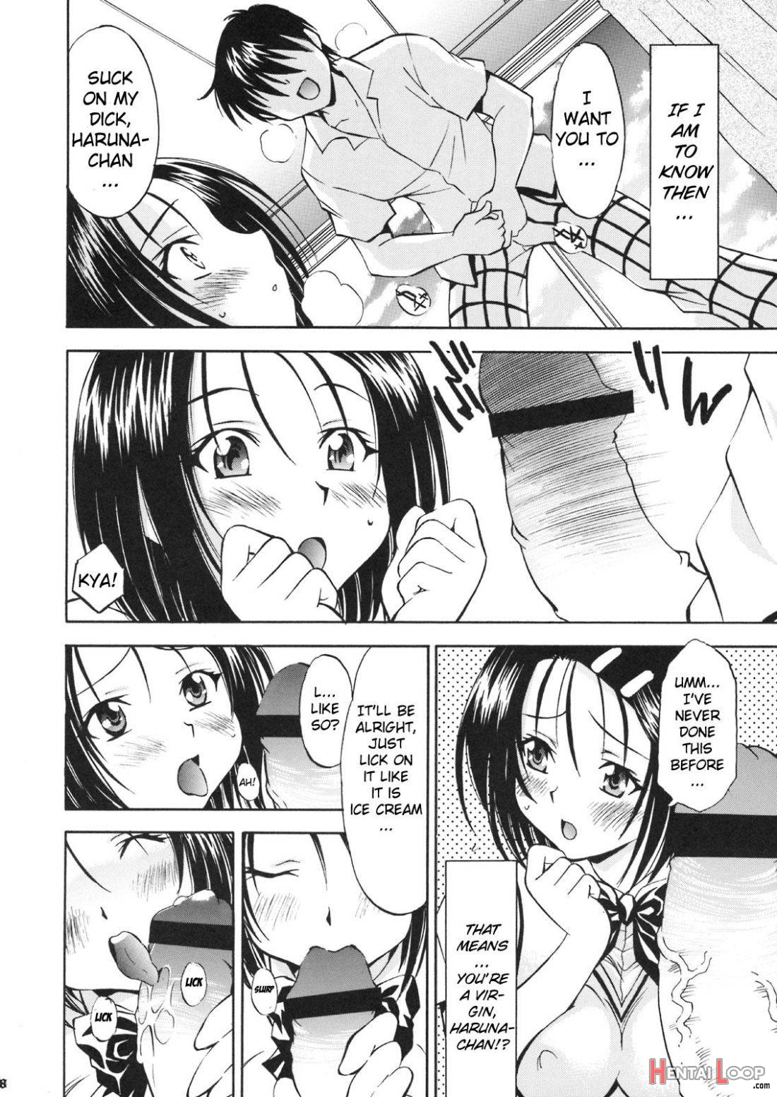 Troublekko ~Haruna & Yui~ page 5