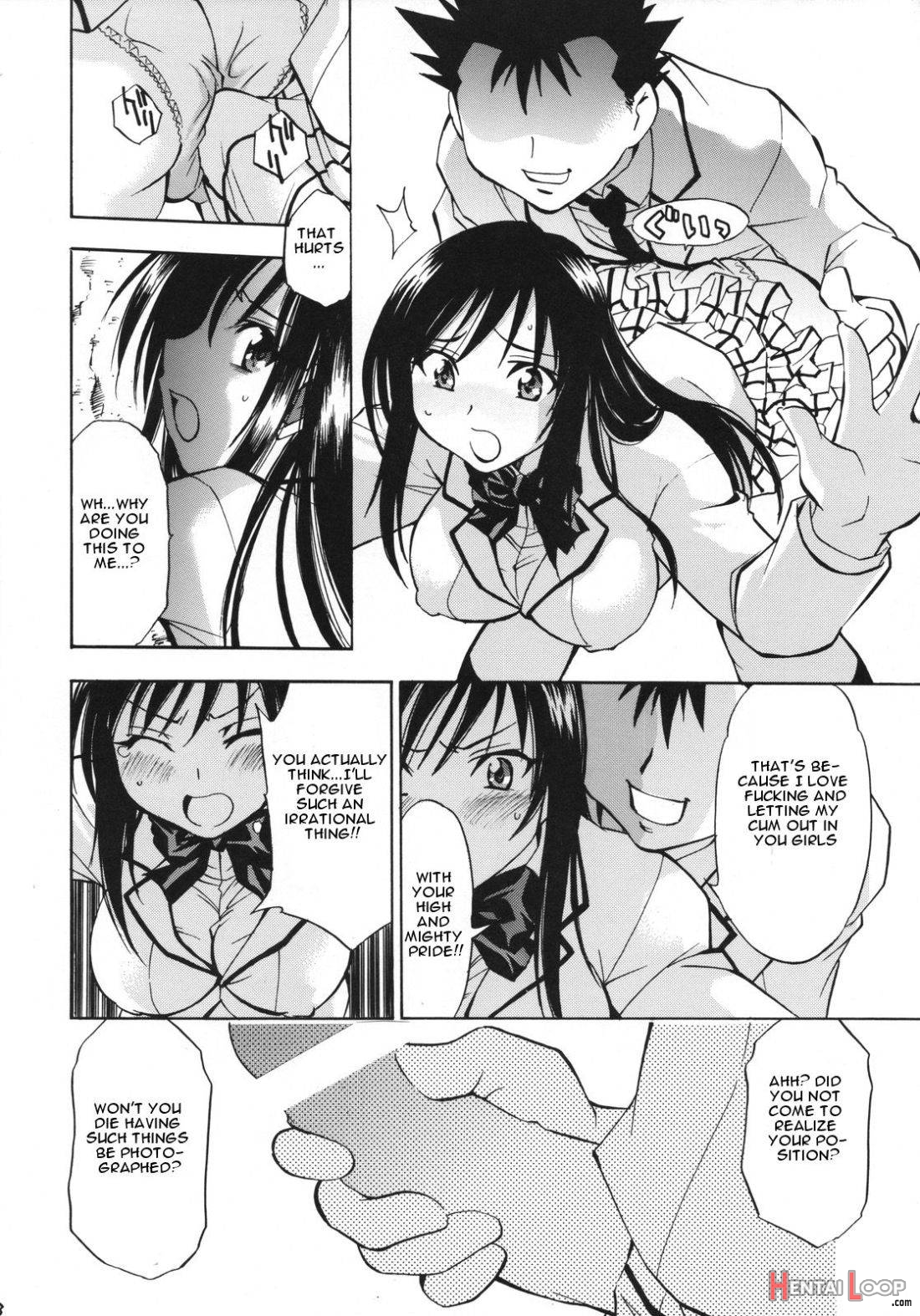 Troublekko ~ Saki & Yui ~ page 17