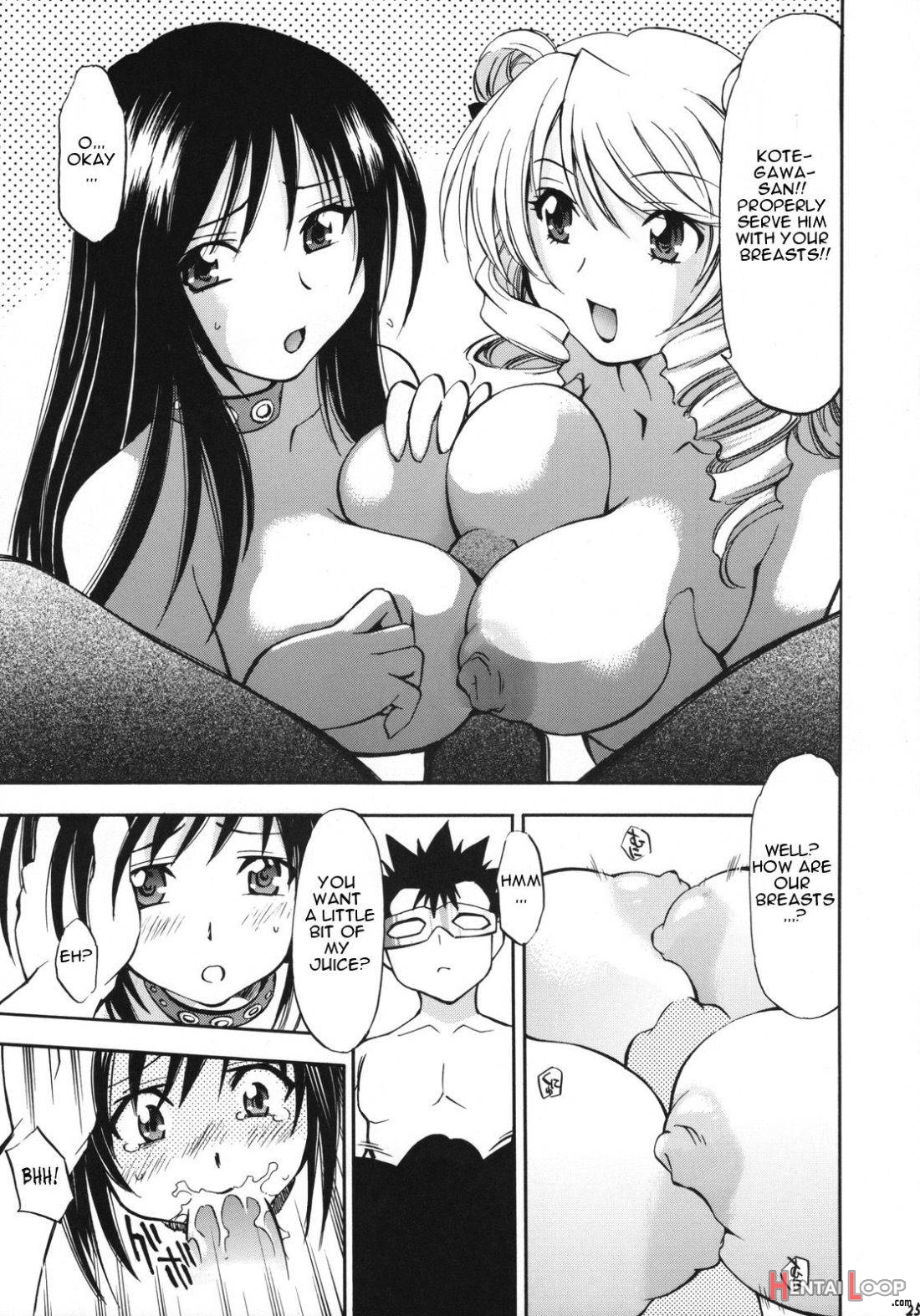 Troublekko ~ Saki & Yui ~ page 24