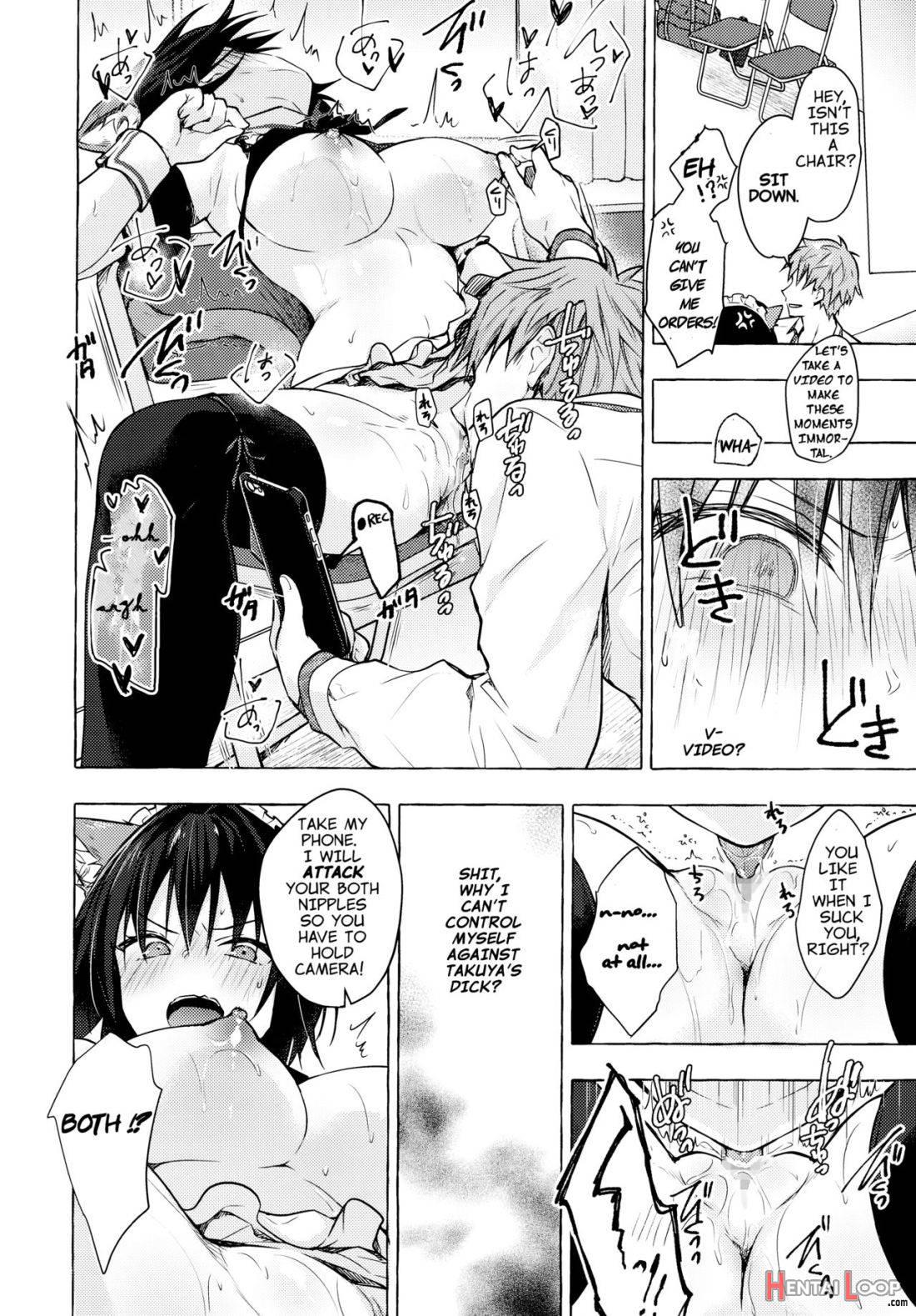 TS Akira-kun no Seiseikatsu 4 page 13