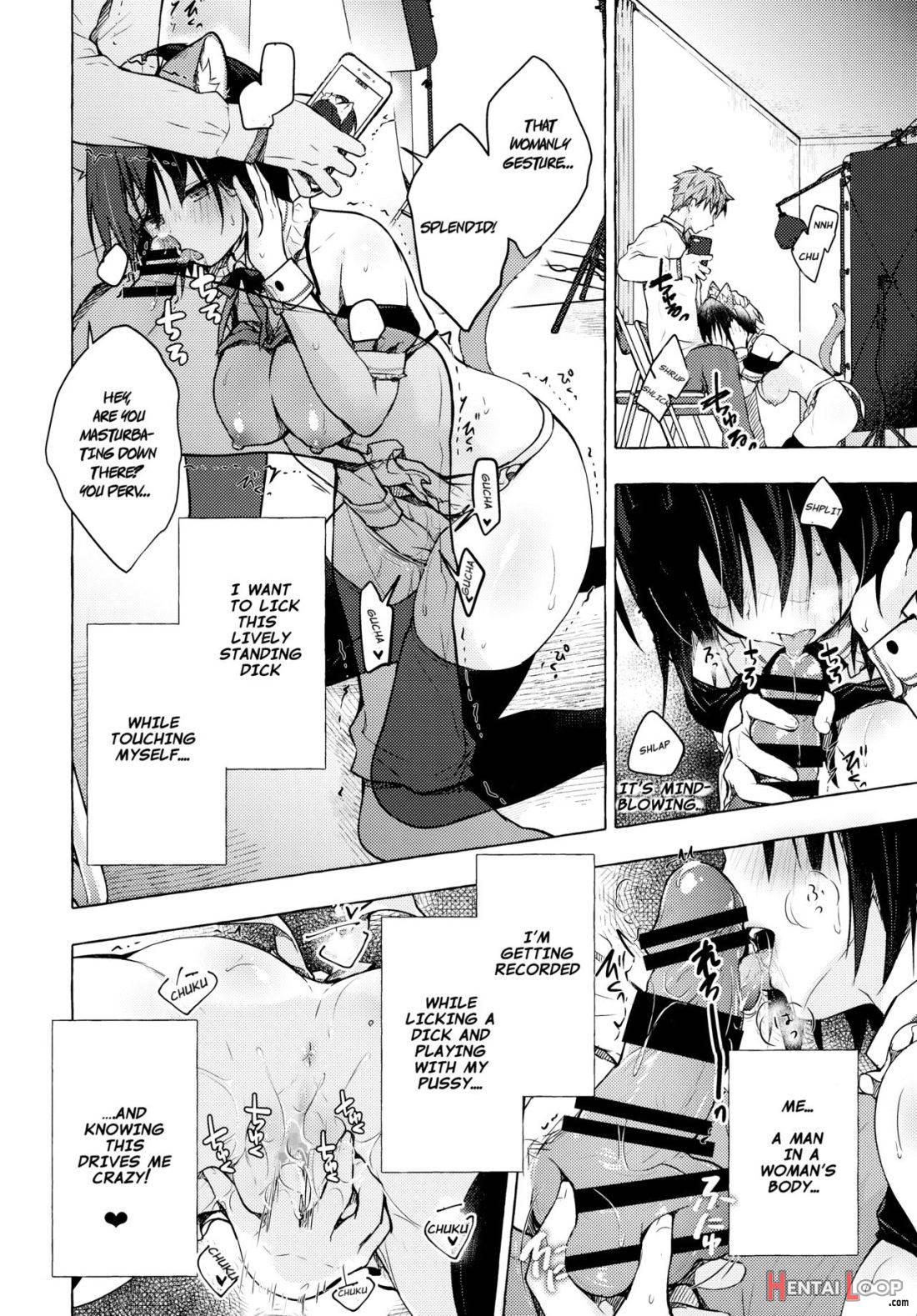 TS Akira-kun no Seiseikatsu 4 page 15