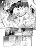 Tsuki no Shoujo page 4