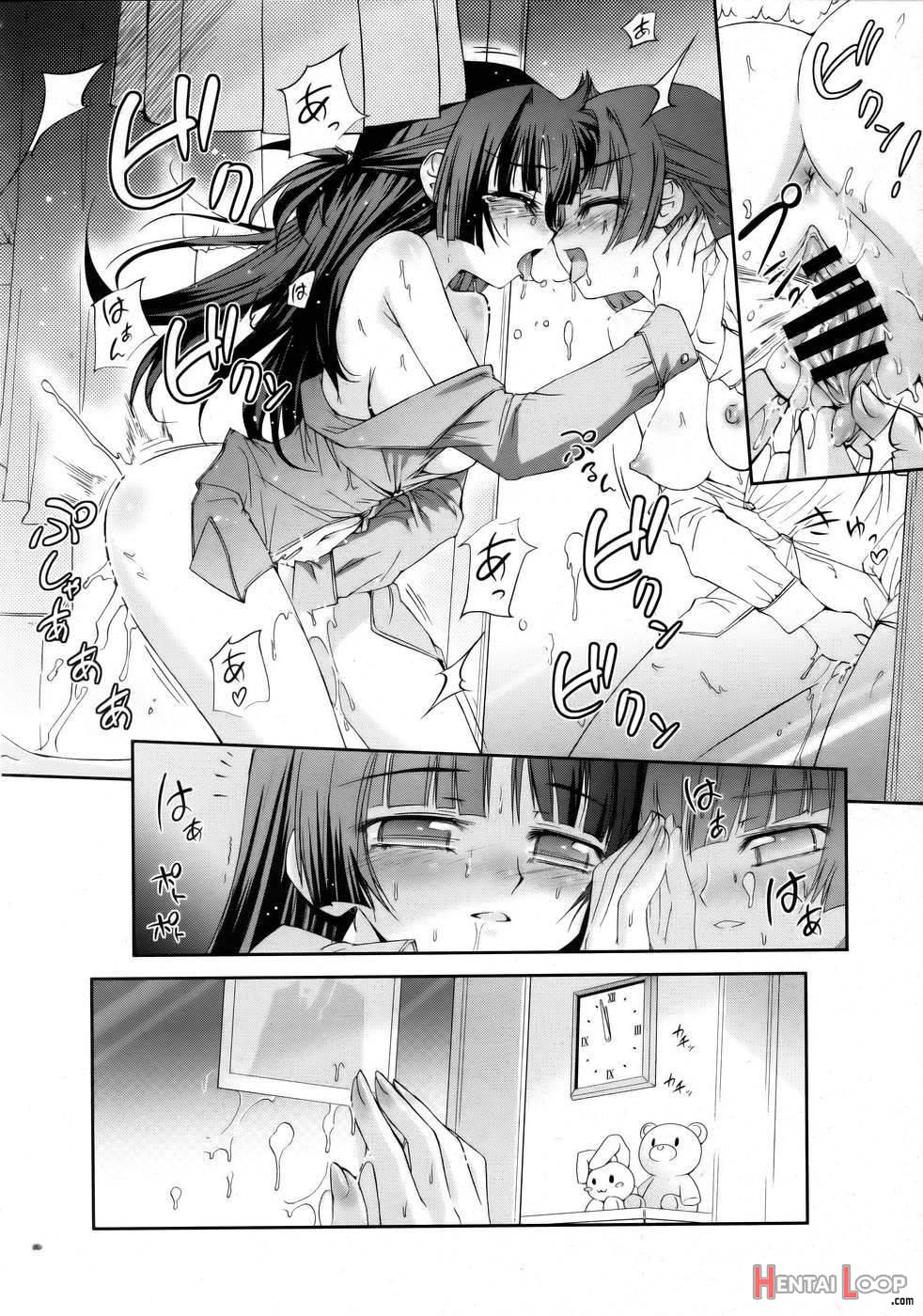 Tsuki no Shoujo page 4