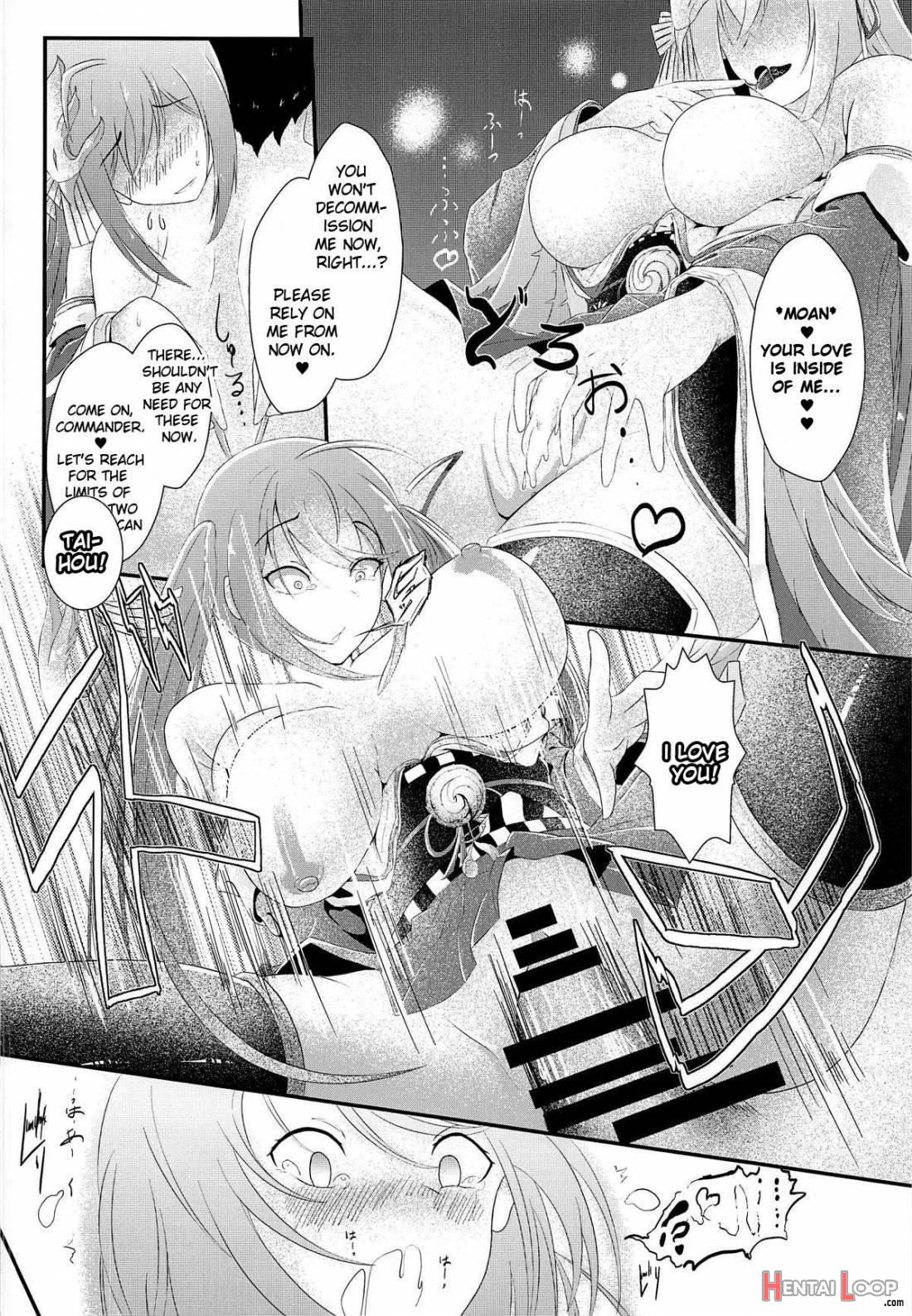 Tsuki yori Kirei na Anata ni. page 15