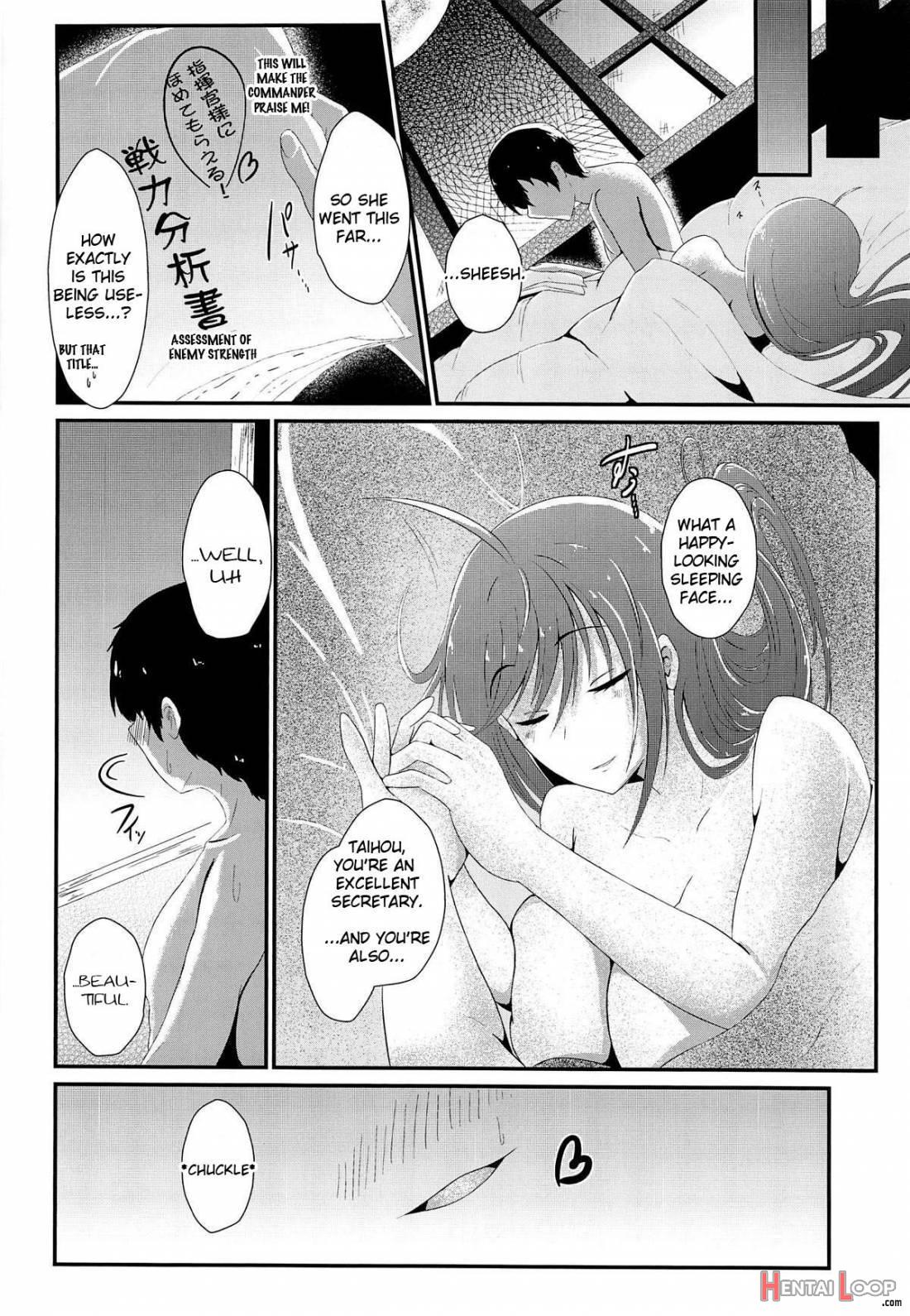 Tsuki yori Kirei na Anata ni. page 19