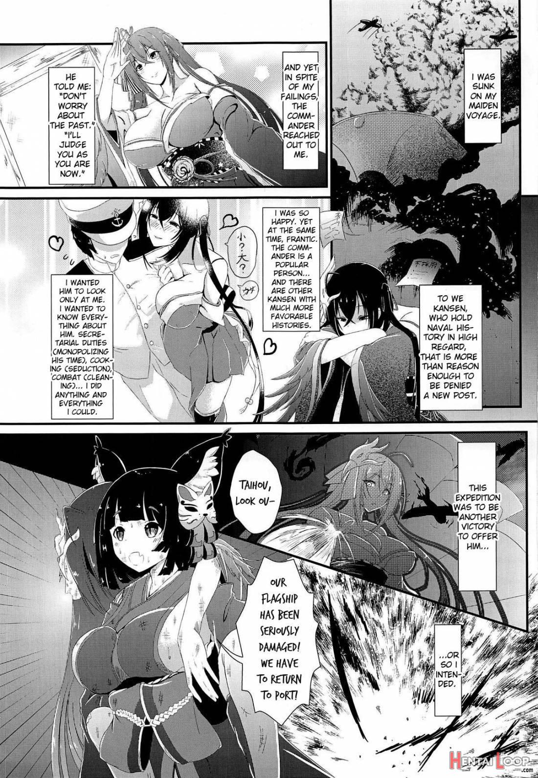 Tsuki yori Kirei na Anata ni. page 2
