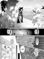 Tsuki yori Kirei na Anata ni. page 3