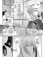 Tsuki yori Kirei na Anata ni. page 5