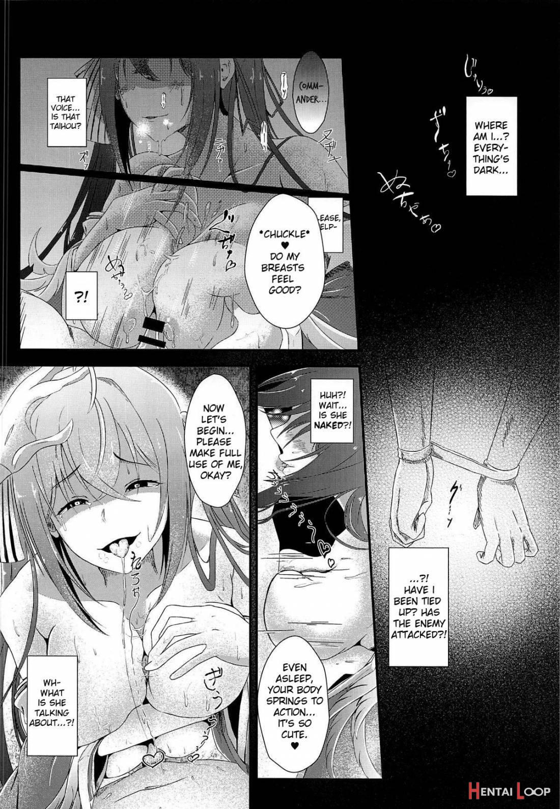 Tsuki yori Kirei na Anata ni. page 7