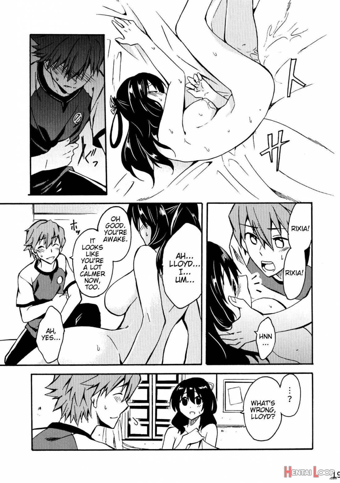 Tsukiakari no Yoru page 16