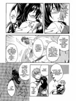 Tsukiakari no Yoru page 7