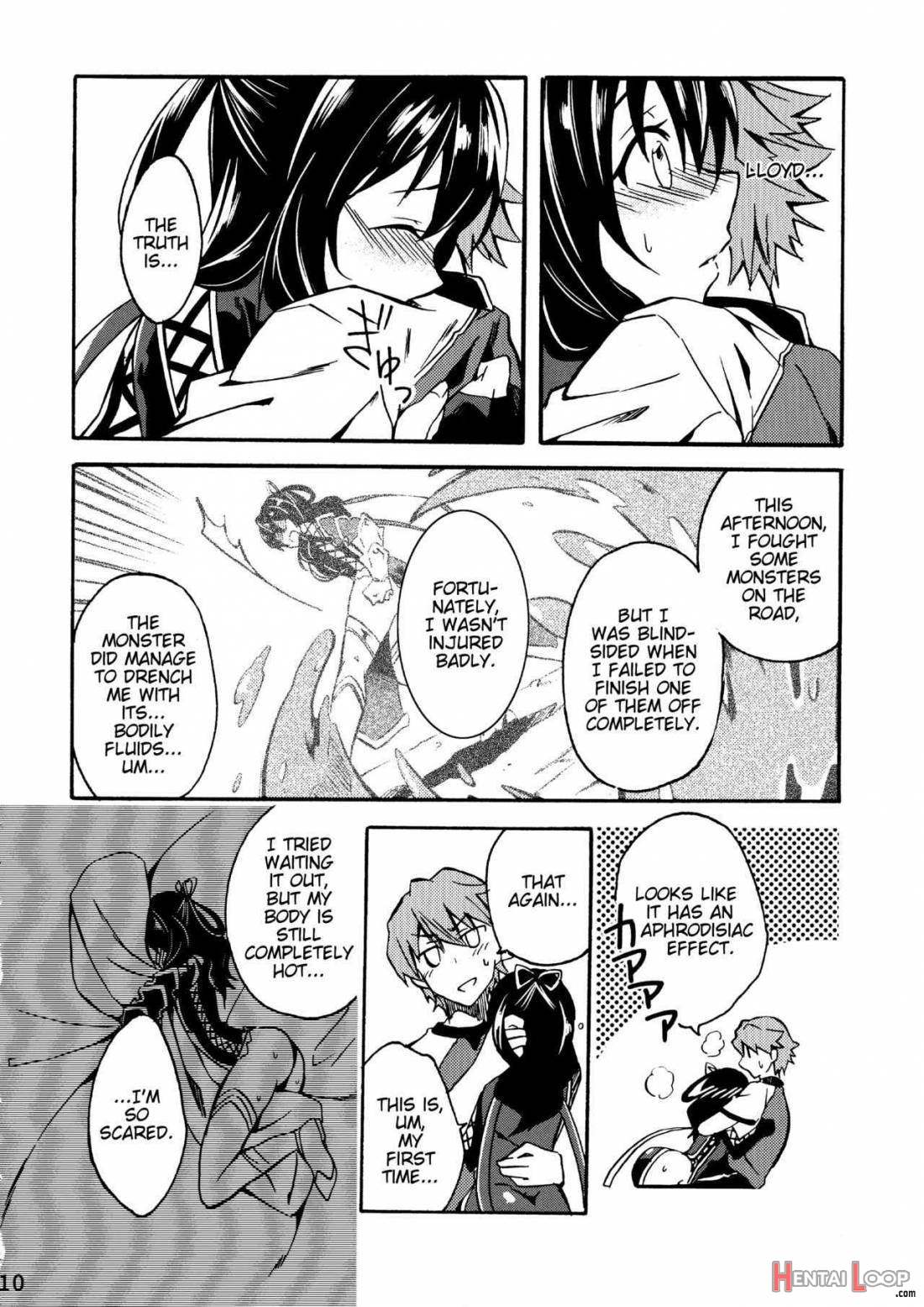 Tsukiakari no Yoru page 7