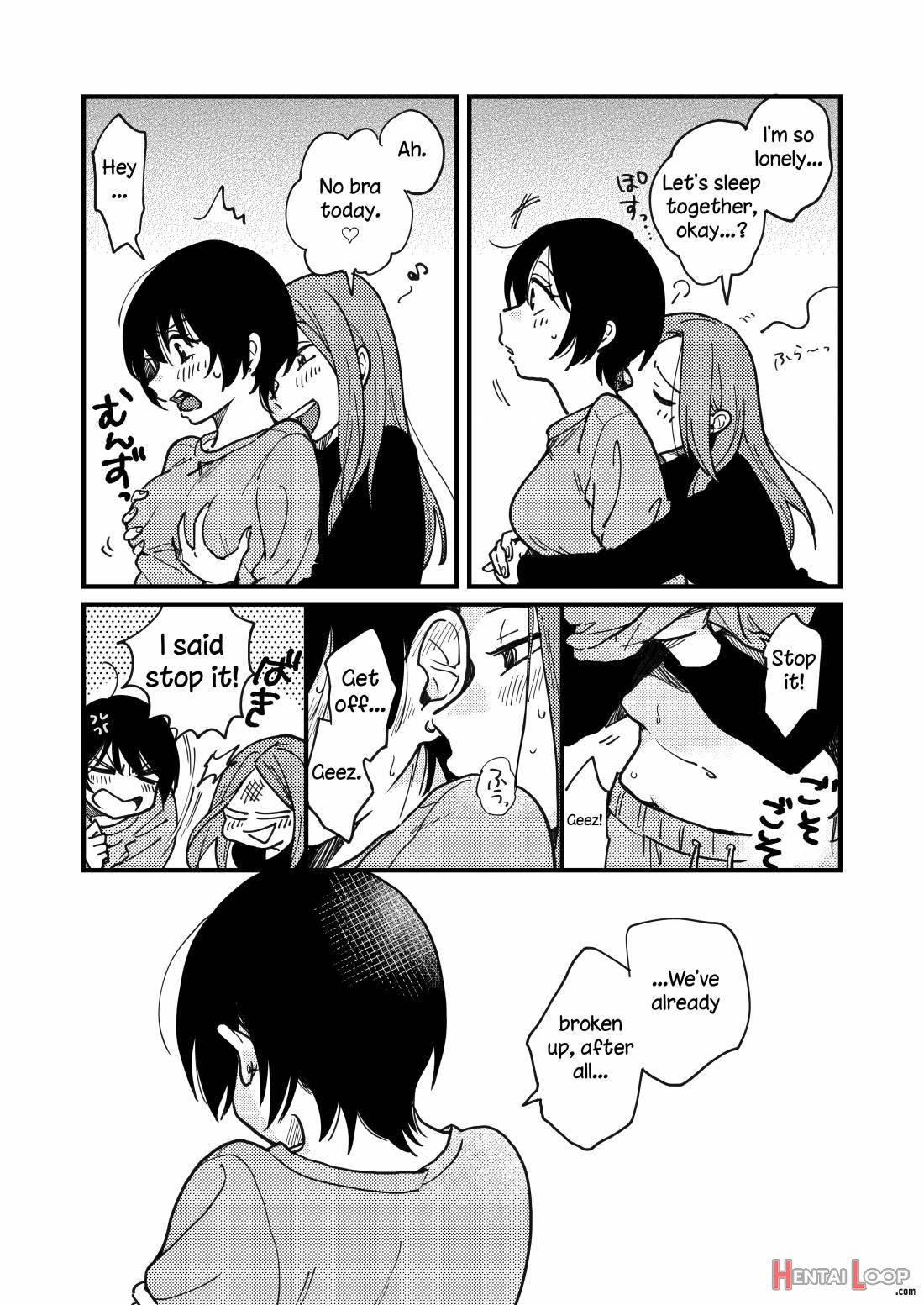 Tsukiatte Nai Kedo Yarimashita page 4