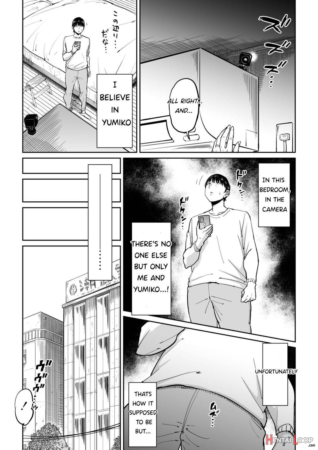 Tsuma ga Netorarete Iru Koto o Ore wa Shitte Iru page 10