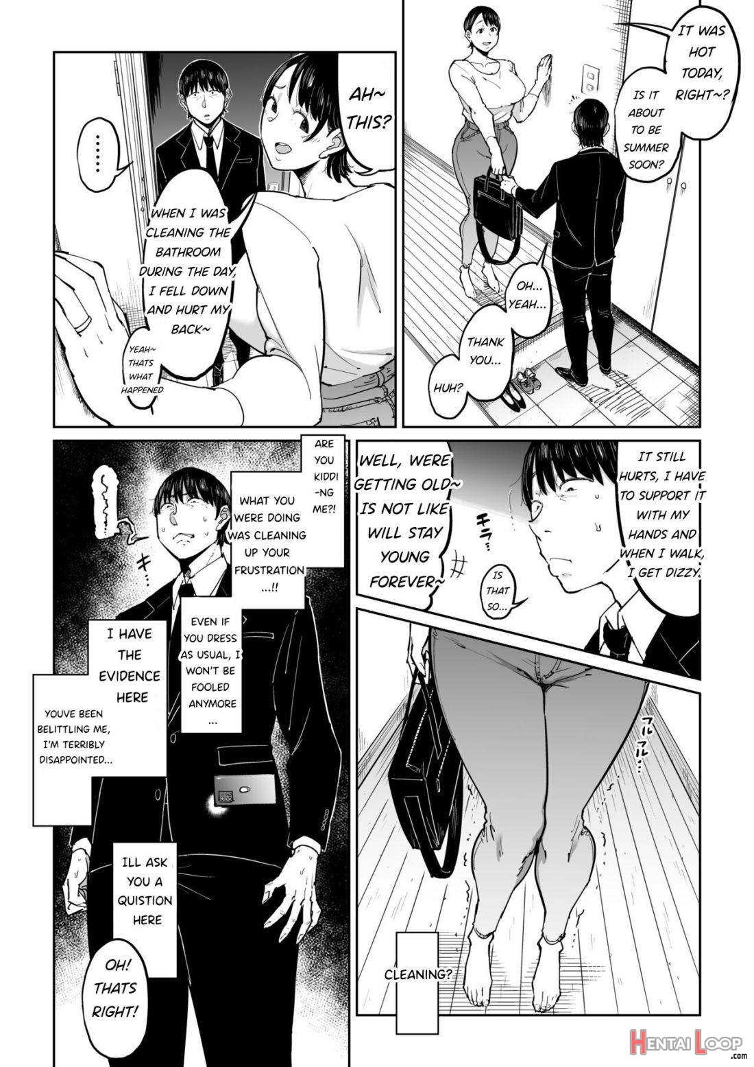 Tsuma ga Netorarete Iru Koto o Ore wa Shitte Iru page 23